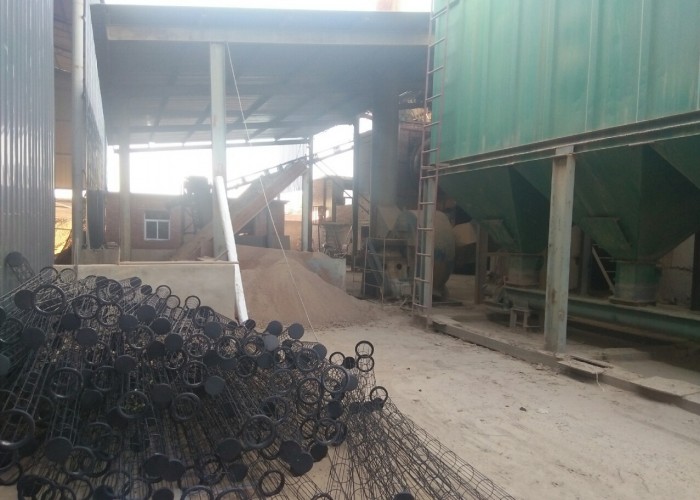 米兰体育国米的骨架如何量尺寸？