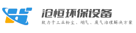 米兰app2025最新版设备官网